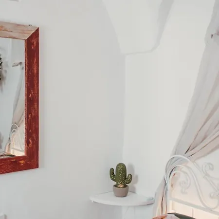 Apartamento Dimora Antica Perla *